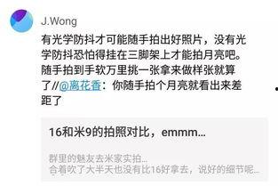 黄哥最新爆料消息今天,今日热点事件最新动态大曝光！