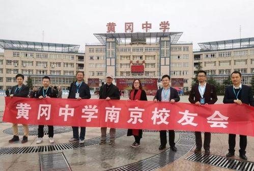 衡安中学爆料新闻事件视频,揭秘校园内幕