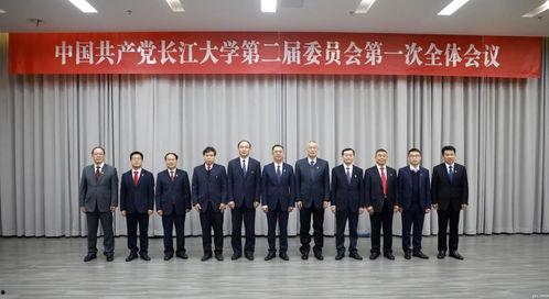 长江大学爆料新闻最新视频,揭秘校园事件真相